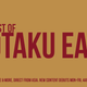 Illustration for article titled Want to Intern for Kotaku East?